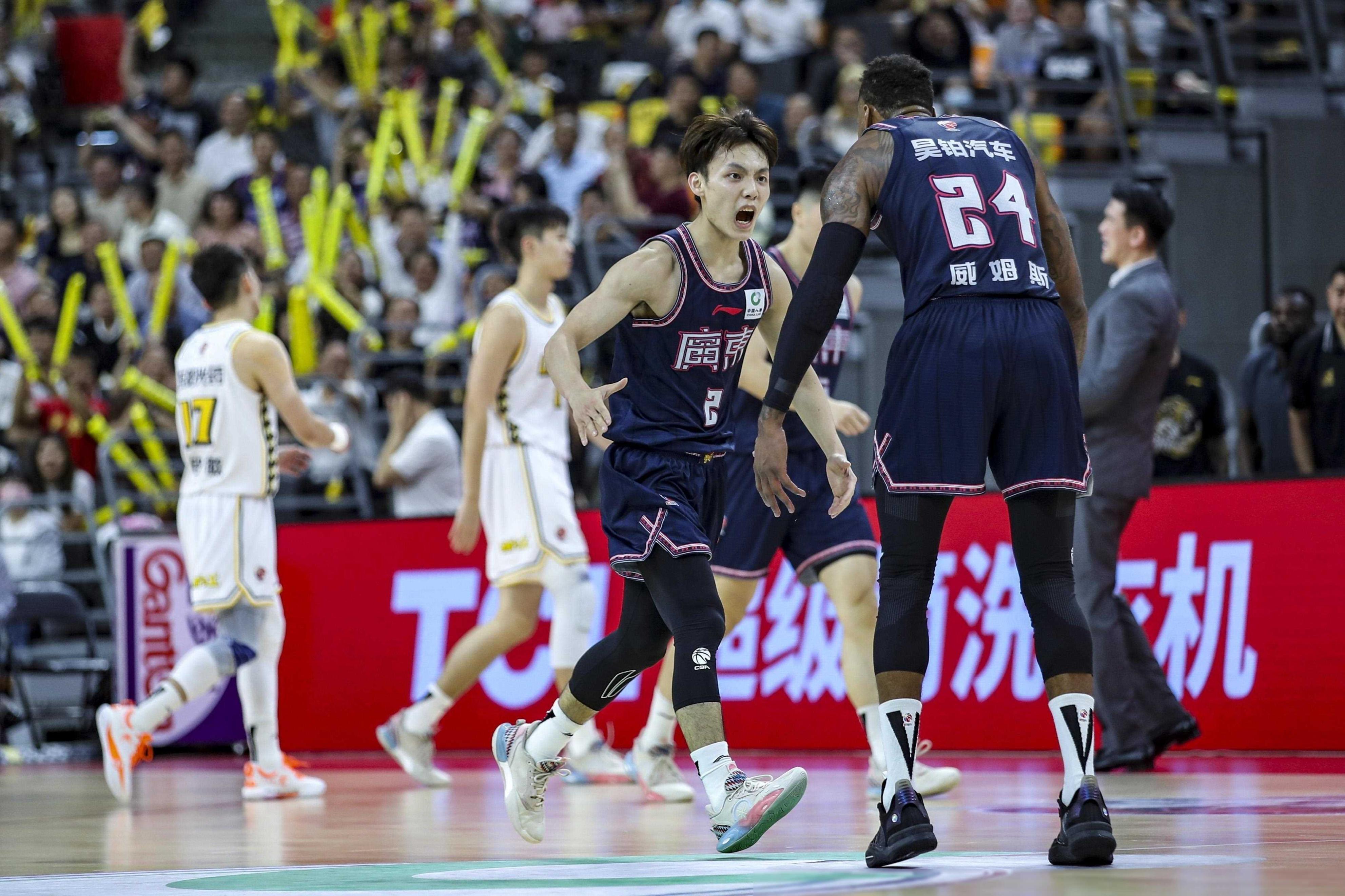  8月31日龙华国际男篮邀请赛回放视频全部 