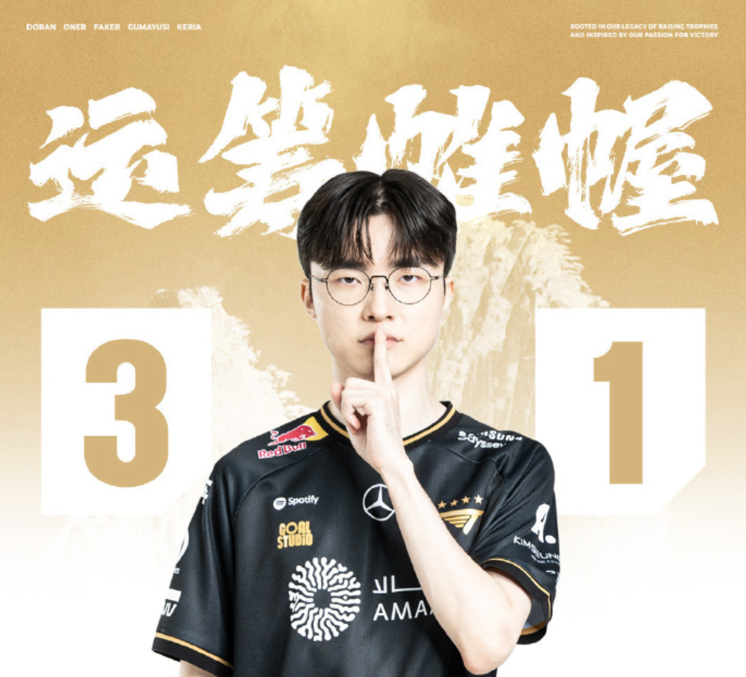 九游-Doinb新星关键助攻表现惊艳，RNG未来可期！的简单介绍
